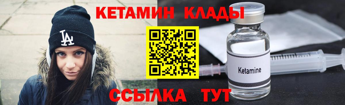 Псилоцибиновые грибы Мыски