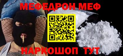 соль ск Среднеуральск