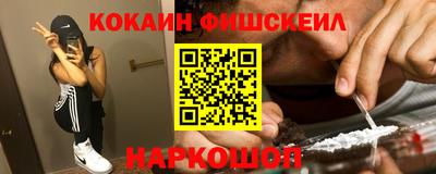 соль ск Среднеуральск