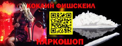 соль ск Среднеуральск