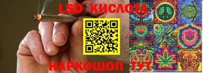 ешки Ставрополь