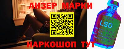 соль ск Среднеуральск