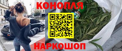 крисы Старая Купавна