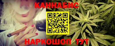 ешки Ставрополь