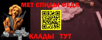 соль ск Среднеуральск