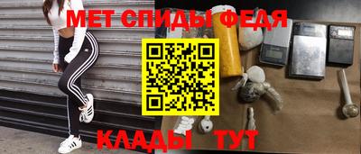 ешки Ставрополь