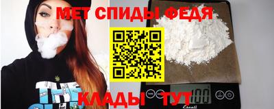 соль ск Среднеуральск