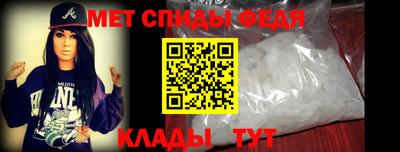 ешки Ставрополь