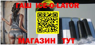 соль ск Среднеуральск