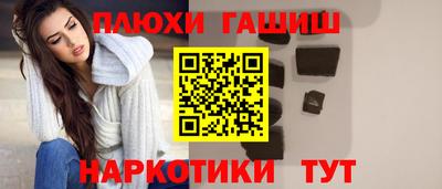 соль ск Среднеуральск
