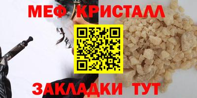 соль ск Среднеуральск